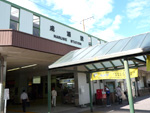 成瀬駅